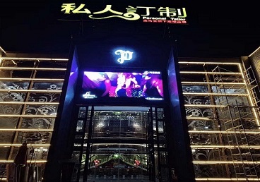 杭锦后旗中低档荤素KTV少爷会所体验-私人定制KTV消费荤素点评