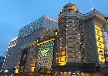 杭锦后旗最大顶级出名高端豪华KTV会所-皇冠伯爵KTV顶级体验点评